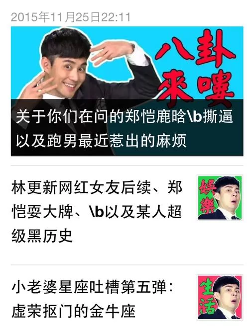 淫欲游戏游戏攻略秘籍隐藏关卡解锁指南