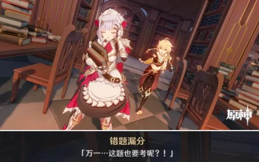 淫欲游戏游戏攻略秘籍隐藏关卡解锁指南