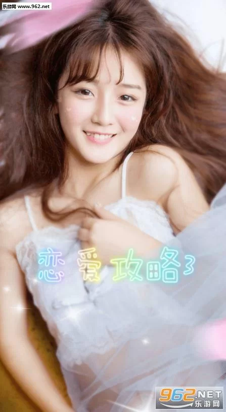 淫神供仪涅欧娜安卓游戏攻略新手必看指南