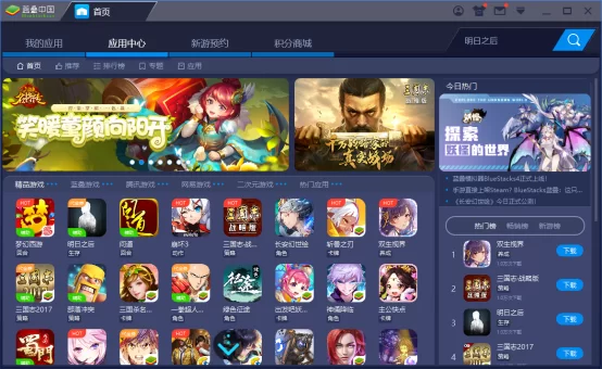 淫神供仪涅欧娜最新版下载官方正版完整资源分享