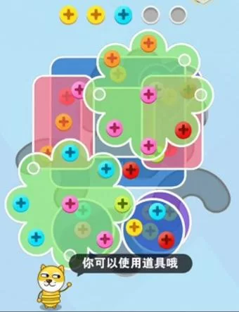 淫神供仪涅欧娜最新版下载官方正版完整资源分享