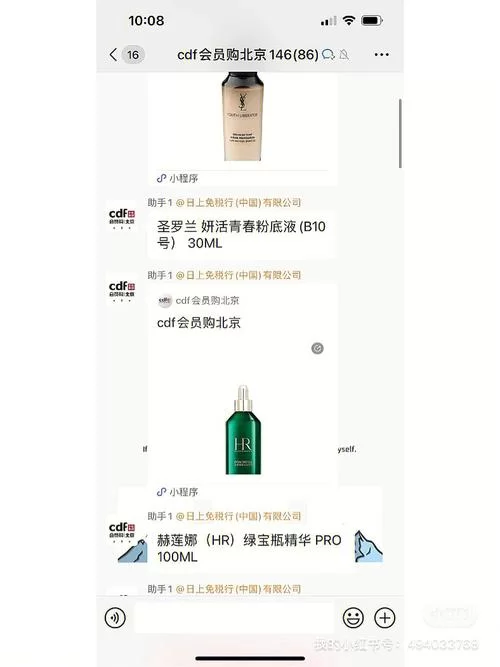 淫荡学院官方网站会员特权及升级攻略分享
