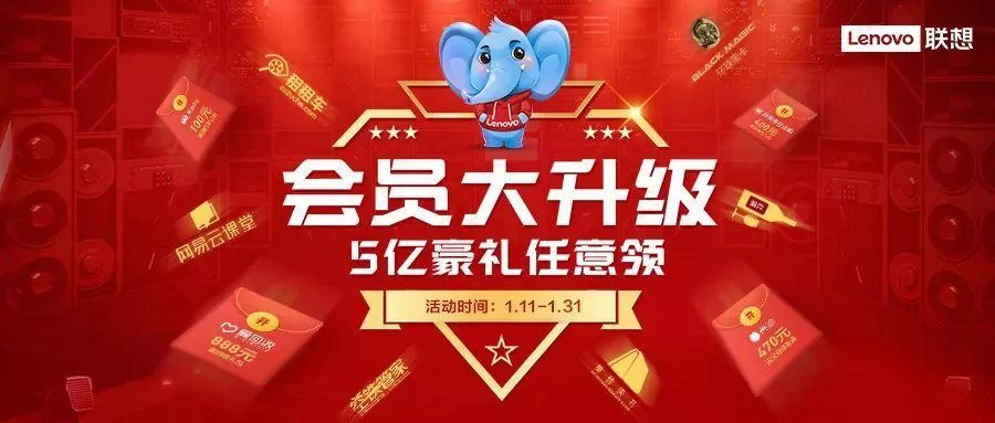 淫荡学院官方网站会员特权及升级攻略分享