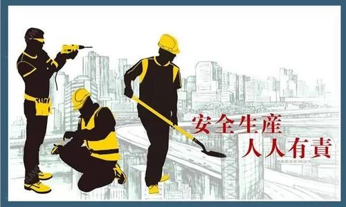 淫荡学院官网有病毒吗 安全访问注意事项