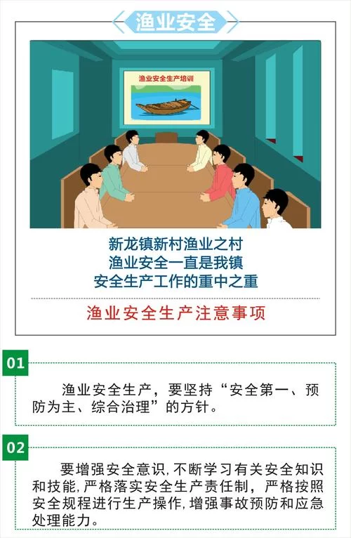 淫荡学院官网有病毒吗 安全访问注意事项