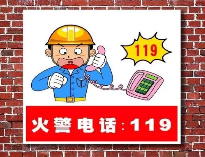 淫荡学院官网有病毒吗 安全访问注意事项