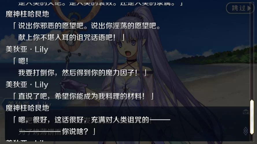 淫荡学院汉化版下载攻略 快速找到游戏资源