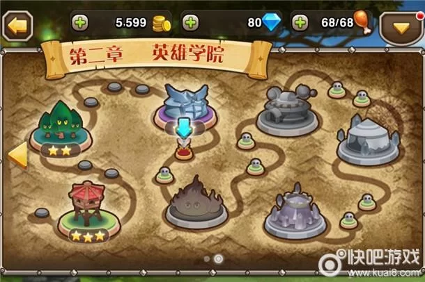 淫荡学院汉化版下载攻略 快速找到游戏资源