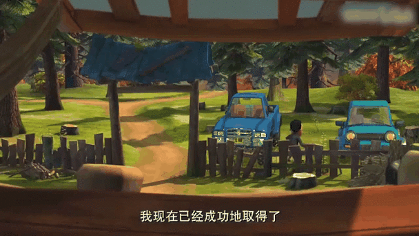 淫荡学院游戏隐藏彩蛋攻略 这些细节你发现了吗