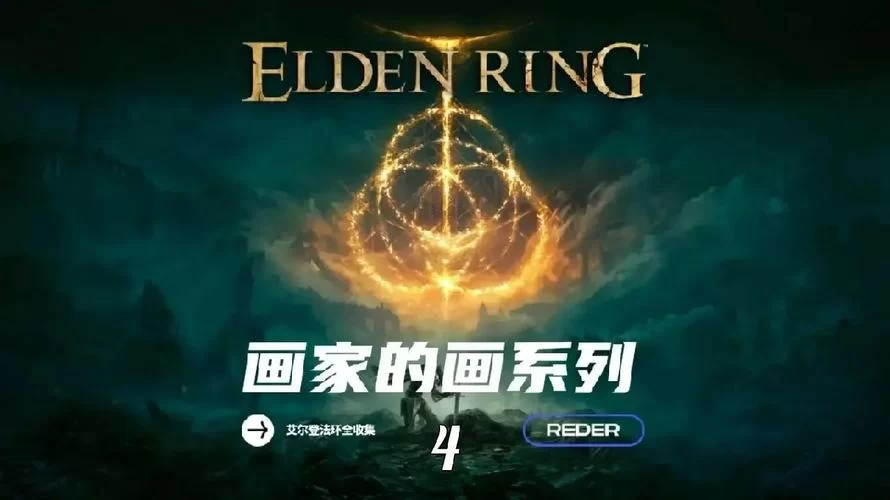 淫荡学院游戏隐藏彩蛋攻略 这些细节你发现了吗