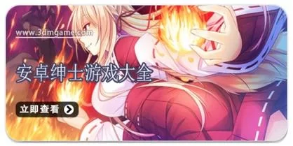 淫荡学院绅士游戏全CG解锁 绅士必玩福利游戏推荐
