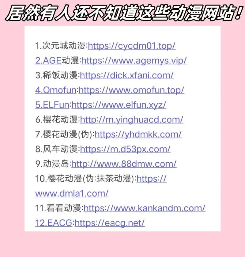 淫荡的灵魂官网最新地址入口点击这里进入