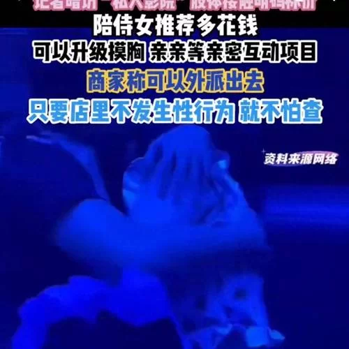 淫荡的灵魂官网最新地址入口点击这里进入