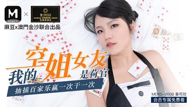 淫荡的灵魂官网最新地址入口点击这里进入