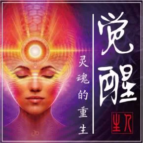 淫荡的灵魂最新版本是多少下载安装教程