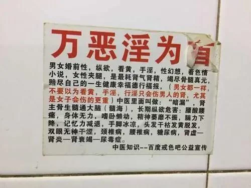 淫荡的灵魂最新版本是多少下载安装教程
