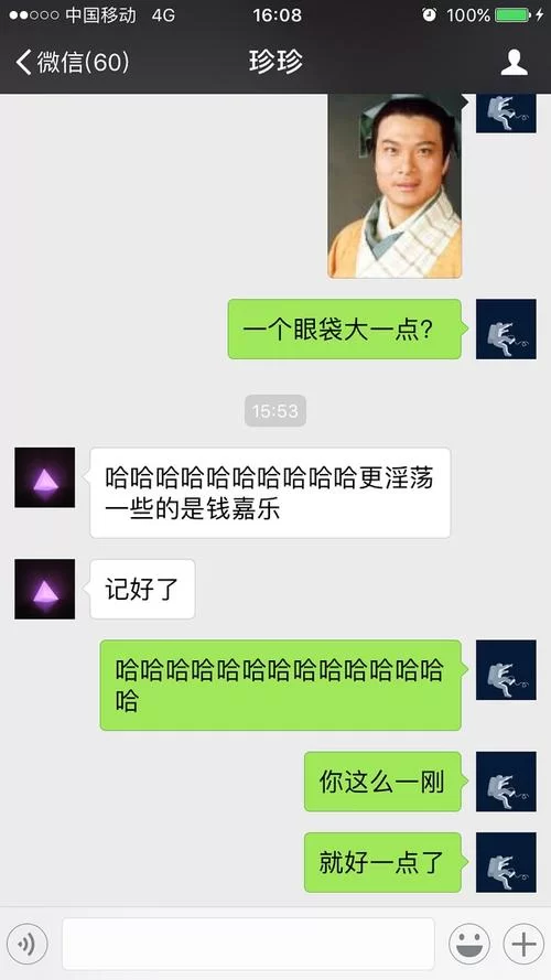淫荡的灵魂汉化版又更新了 这次有哪些新内容值得玩