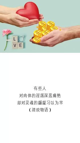 淫荡的灵魂汉化版又更新了 这次有哪些新内容值得玩