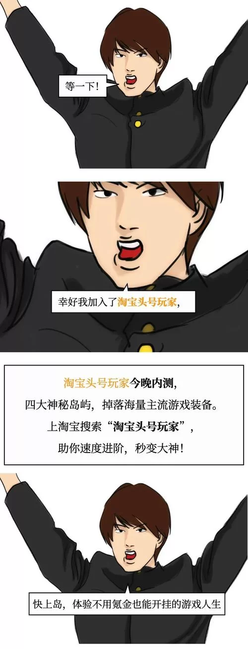 淫魂狩猎游戏介绍 玩家评价与真实体验分享