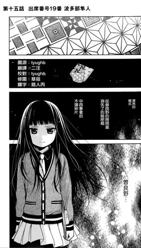 淫魔与天使的回忆安卓下载 最新汉化版免费获取