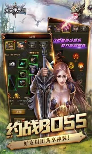 淫魔与天使的回忆安卓下载 最新汉化版免费获取