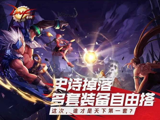 淫魔与天使的回忆杨过游戏隐藏结局解锁方法