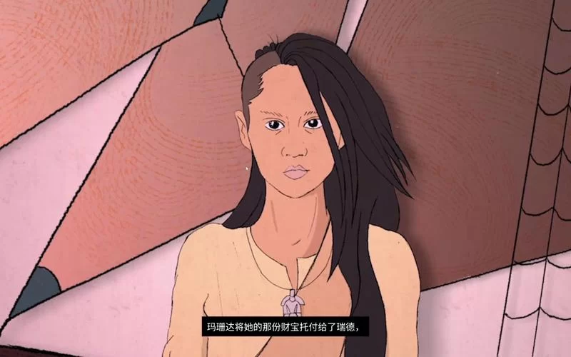 淫魔与天使的回忆杨过游戏隐藏结局解锁方法