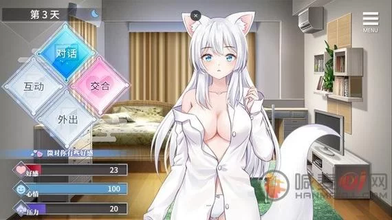 淫魔与天使的回忆杨过游戏隐藏结局解锁方法