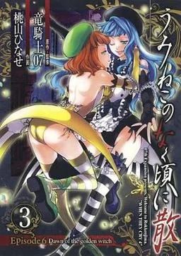 淫魔诱惑版本大全最新合集一网打尽快来下载