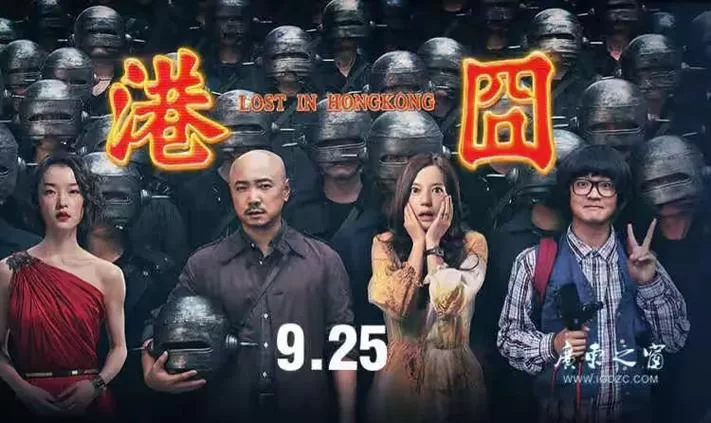 深夜如何下载电影 教你几招避开高峰期