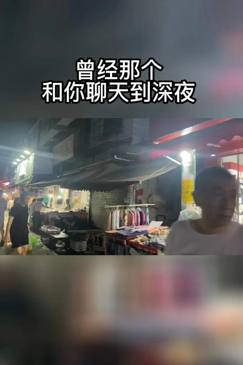 深夜最新版本使用体验分享 真实感受告诉你值不值得