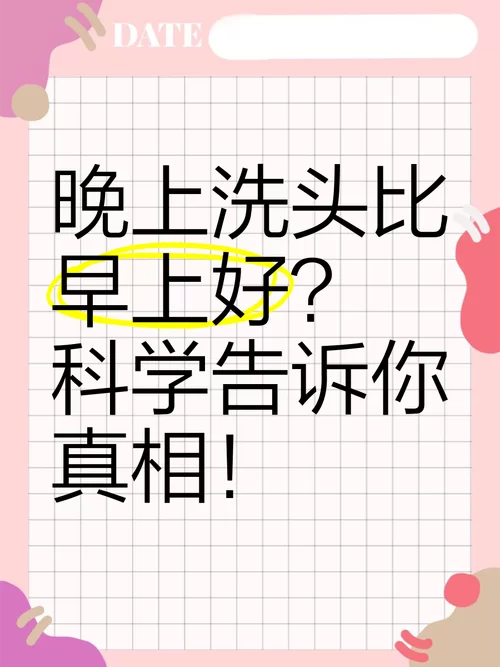 深夜最新版本使用体验分享 真实感受告诉你值不值得