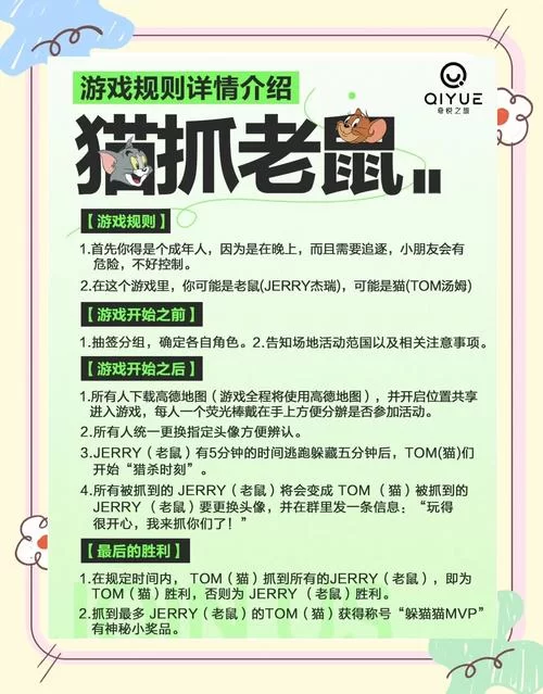 深夜游戏介绍半夜玩什么这五款游戏最过瘾