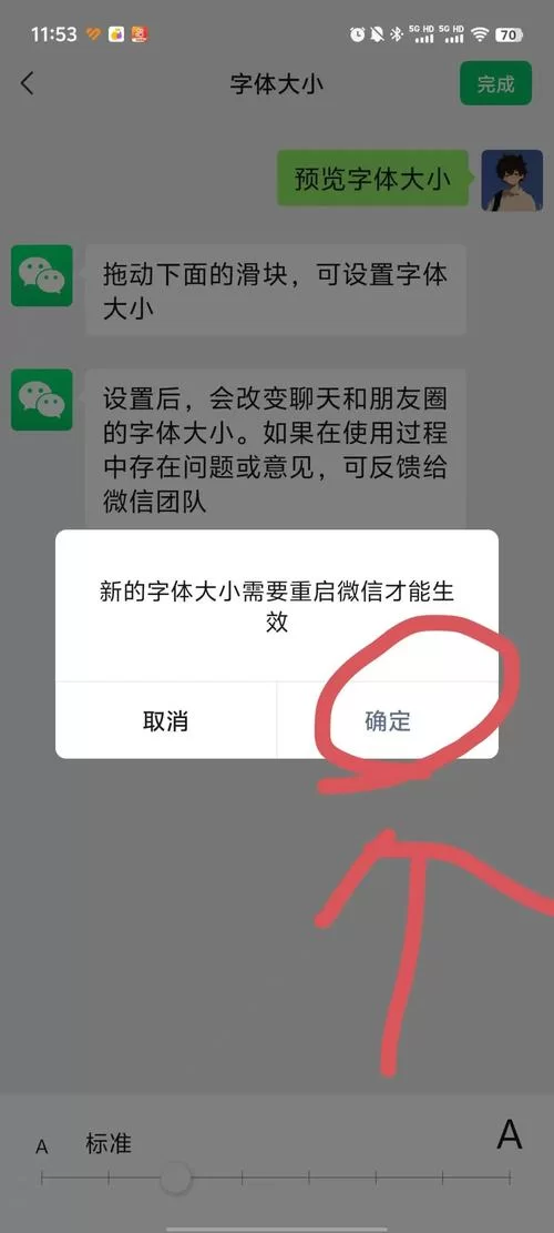深层平行悖论更新地址怎么找详细教程来了
