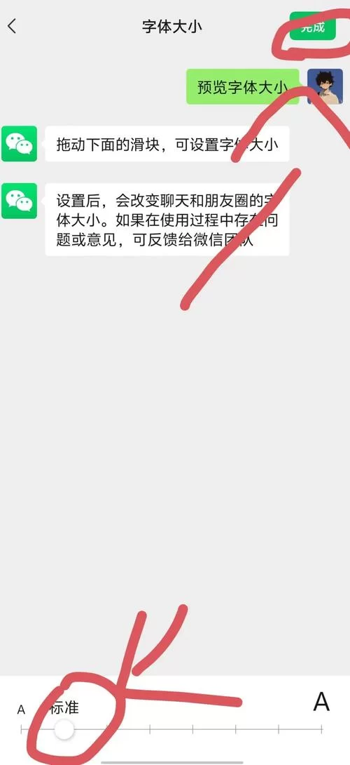 深层平行悖论更新地址怎么找详细教程来了