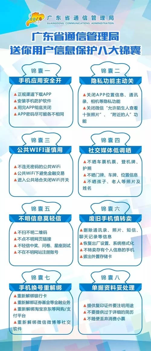 深层平行悖论最新版本是多少 官方最新版本号查询