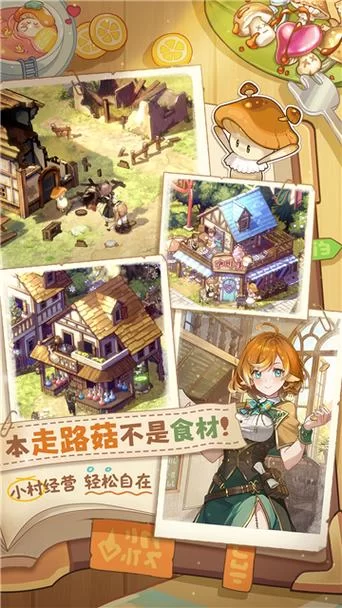 深度评测我与女仆的不道德学校生活游戏亮点