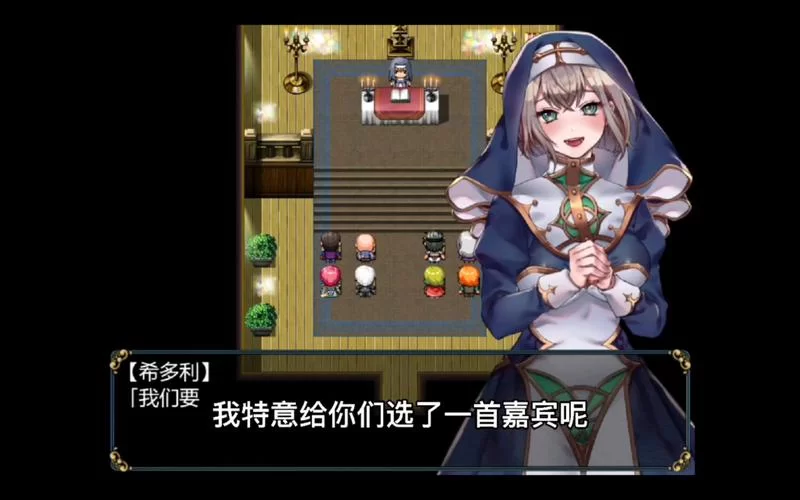 深度评测我与魅魔的生活绅士游戏 画风与玩法解析