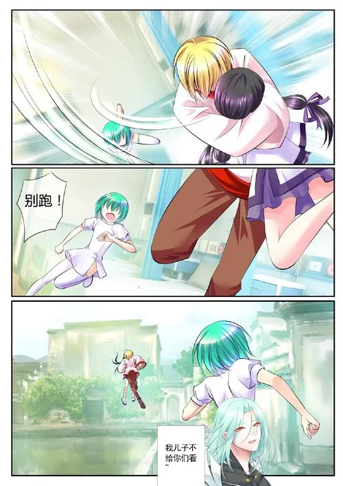 深度评测我与魅魔的生活绅士游戏 画风与玩法解析