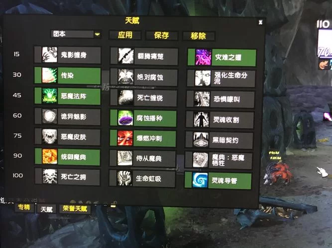 深渊学校游戏攻略问答 常见问题与解决方案汇总