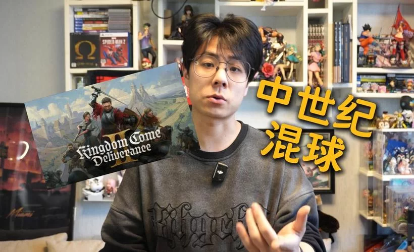 混球最新版本和旧版对比 哪个更值得升级体验
