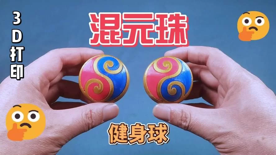 混球最新版本和旧版对比 哪个更值得升级体验