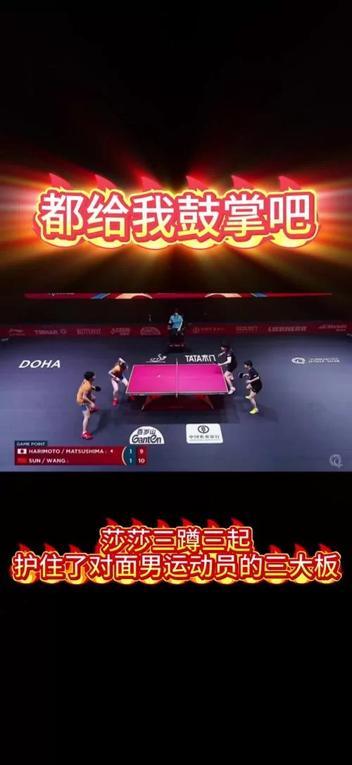 混球最新版本和旧版对比 哪个更值得升级体验