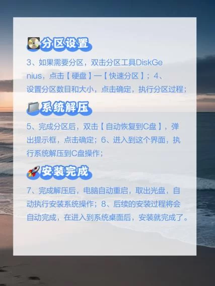 渔网亡灵游戏安卓下载 详细安装步骤解析