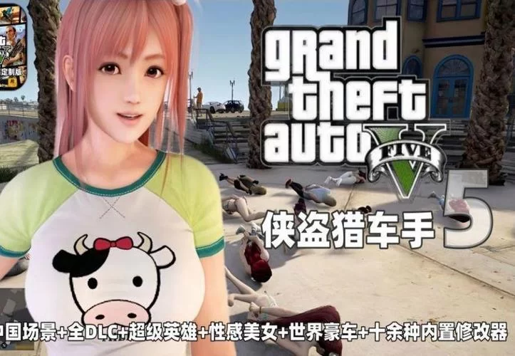 游戏必备运行库绅士游戏常见问题解答