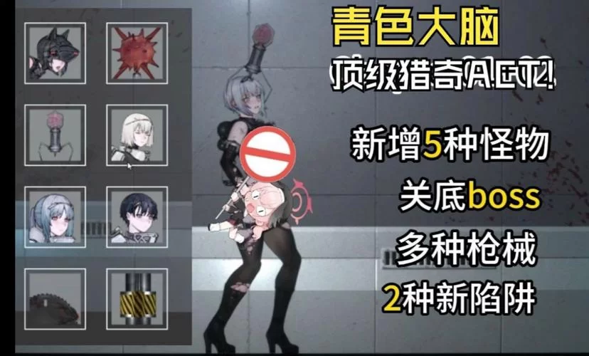 游戏必备运行库绅士游戏常见问题解答