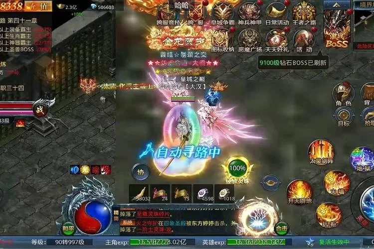 游物语游戏攻略心得 高效刷资源技巧大公开