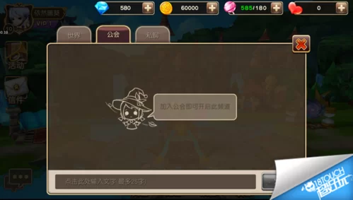 游物语游戏攻略心得 高效刷资源技巧大公开
