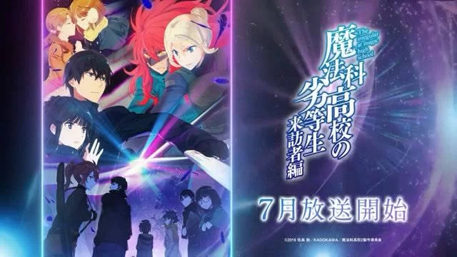 满员电车一之宫美月编最新一话内容详细介绍