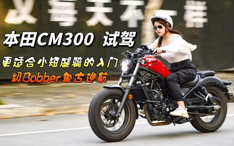 满车率300版本大全最新资源免费获取指南